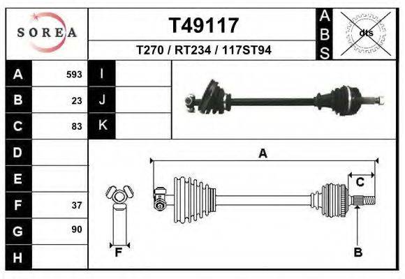 EAI T49117 Приводний вал