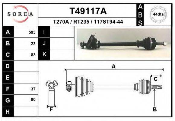 EAI T49117A Приводний вал