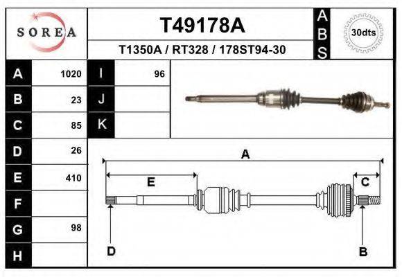 EAI T49178A Приводний вал