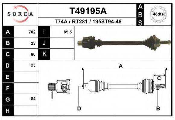 EAI T49195A Приводний вал