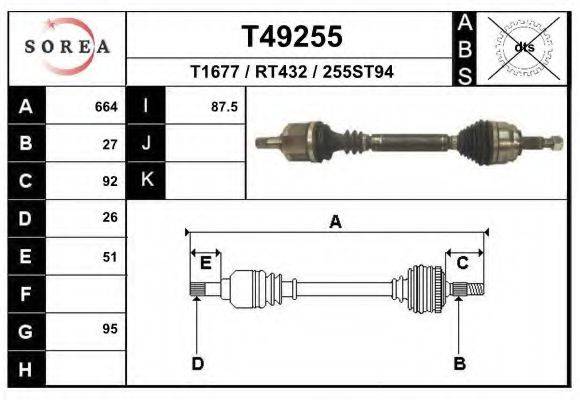 EAI T49255 Приводний вал