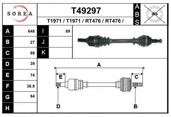 EAI T49297 Приводний вал