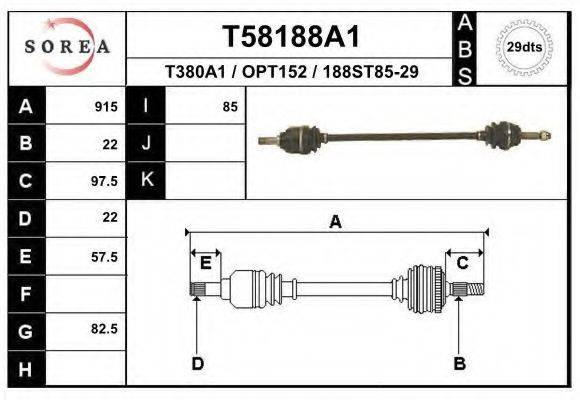 EAI T58188A1 Приводний вал