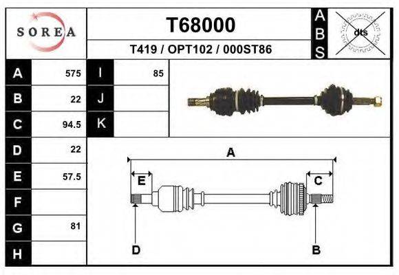 EAI T68000 Приводний вал