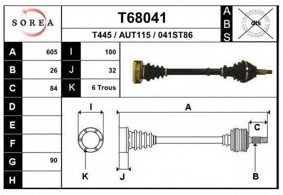 EAI T68041 Приводний вал