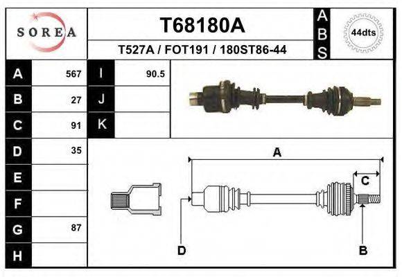 EAI T68180A Приводний вал