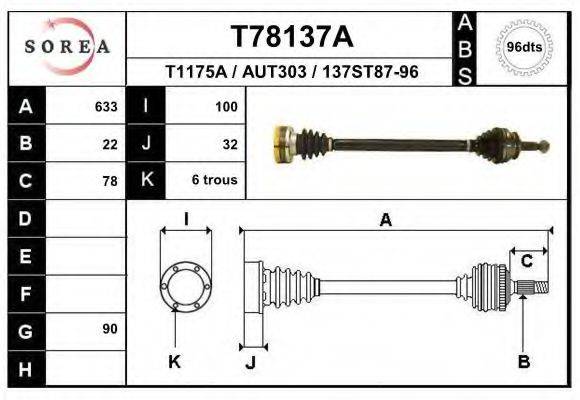 EAI T78137A Приводний вал