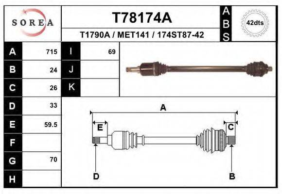 EAI T78174A Приводний вал