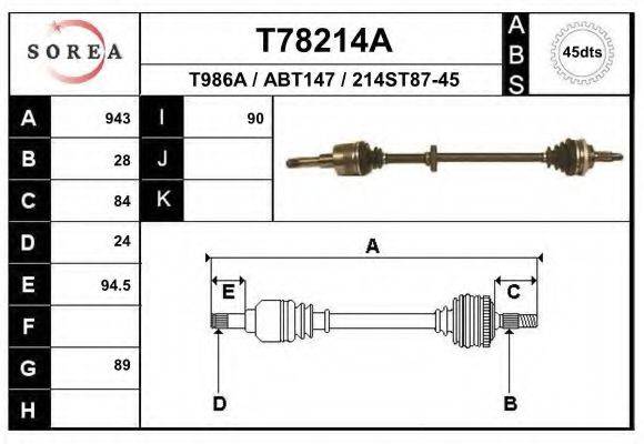 EAI T78214A Приводний вал