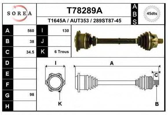 EAI T78289A Приводний вал