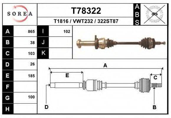 EAI T78322 Приводний вал