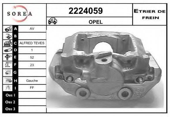 EAI 2224059 Гальмівний супорт