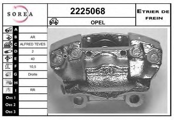 EAI 2225068 Гальмівний супорт