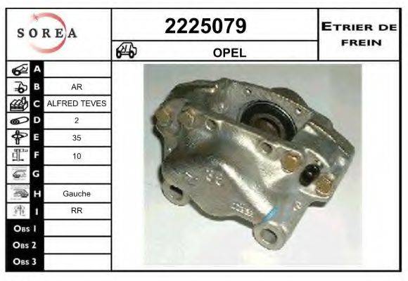 EAI 2225079 Гальмівний супорт