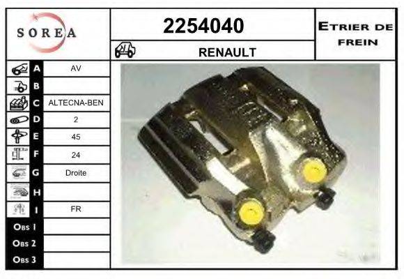 EAI 2254040 Гальмівний супорт