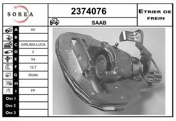 EAI 2374076 Гальмівний супорт