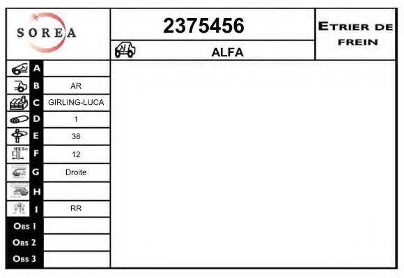 EAI 2375456 Гальмівний супорт