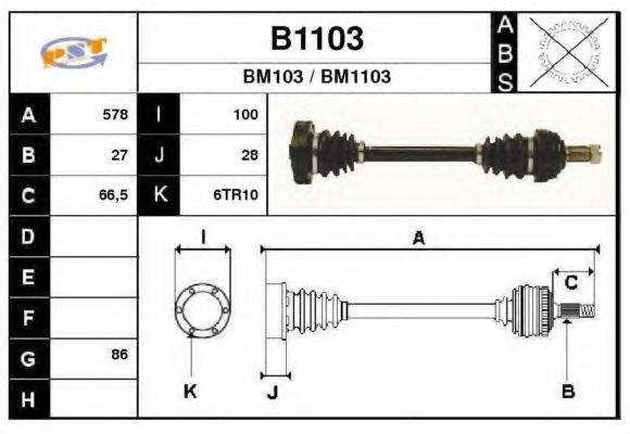 SNRA B1103 Приводний вал