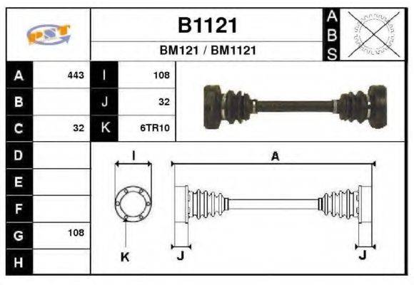 SNRA B1121 Приводний вал