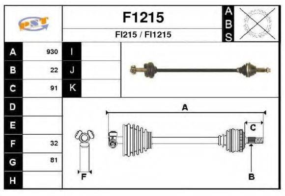 SNRA F1215 Приводний вал