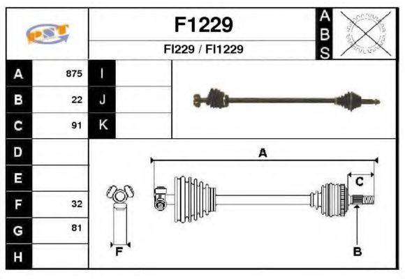 SNRA F1229 Приводний вал