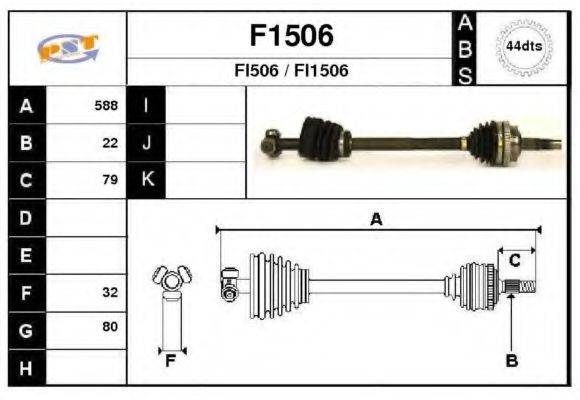 SNRA F1506 Приводний вал