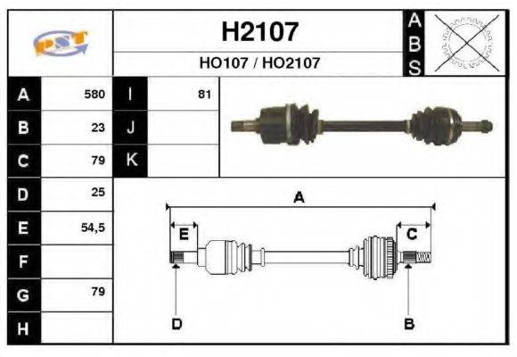 SNRA H2107 Приводний вал