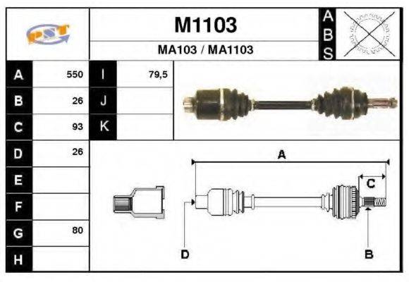 SNRA M1103 Приводний вал