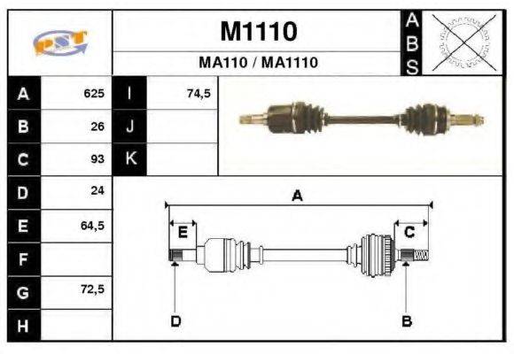 SNRA M1110 Приводний вал