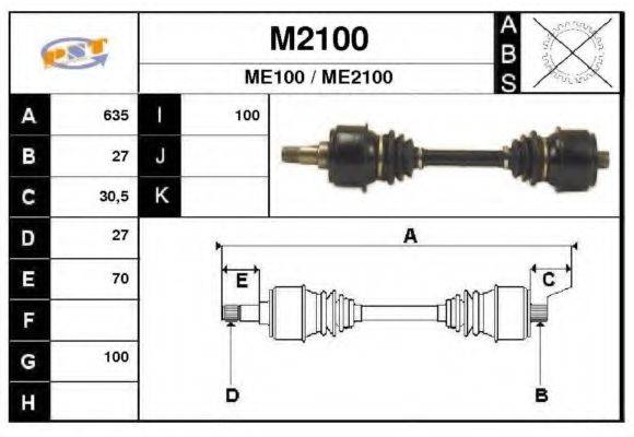 SNRA M2100 Приводний вал