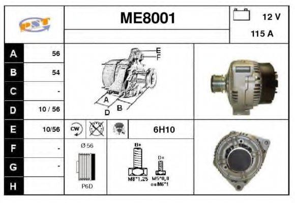 SNRA ME8001 Генератор