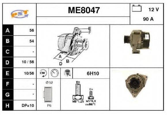 SNRA ME8047 Генератор