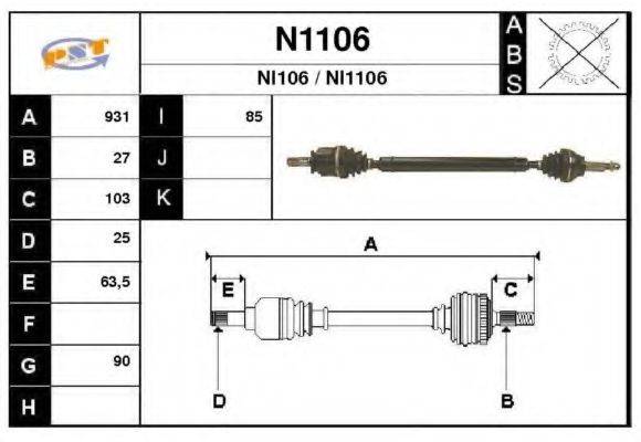 SNRA N1106 Приводний вал