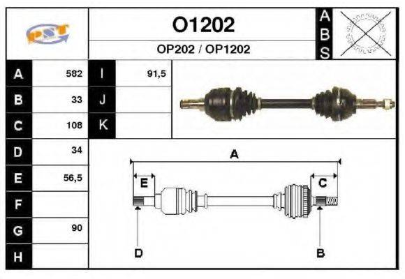 SNRA O1202 Приводний вал