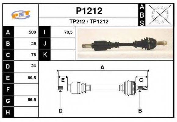 SNRA P1212 Приводний вал