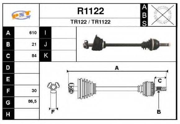 SNRA R1122 Приводний вал