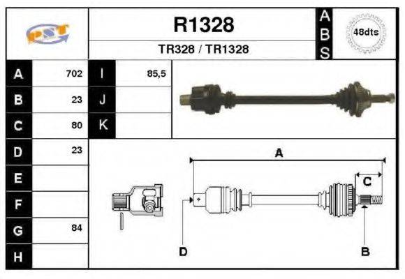 SNRA R1328 Приводний вал