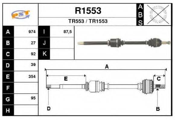 SNRA R1553 Приводний вал