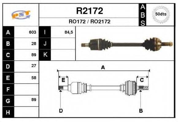 SNRA R2172 Приводний вал