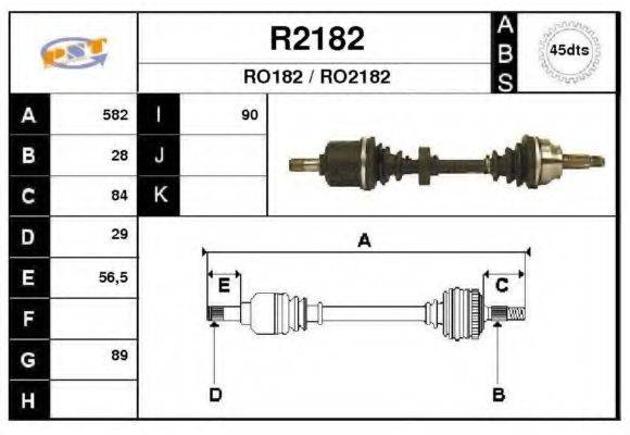 SNRA R2182 Приводний вал