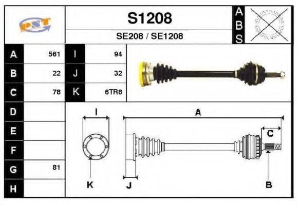 SNRA S1208 Приводний вал