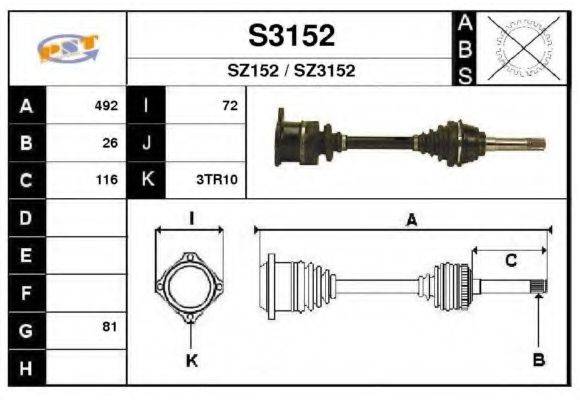 SNRA S3152 Приводний вал