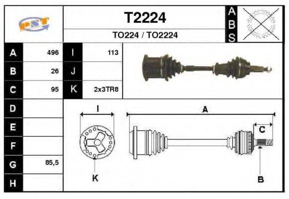 SNRA T2224 Приводний вал