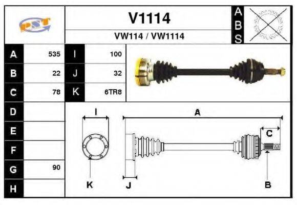 SNRA V1114 Приводний вал