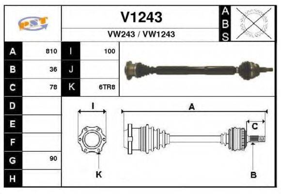 SNRA V1243 Приводний вал