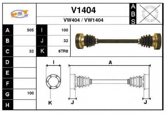 SNRA V1404 Приводний вал