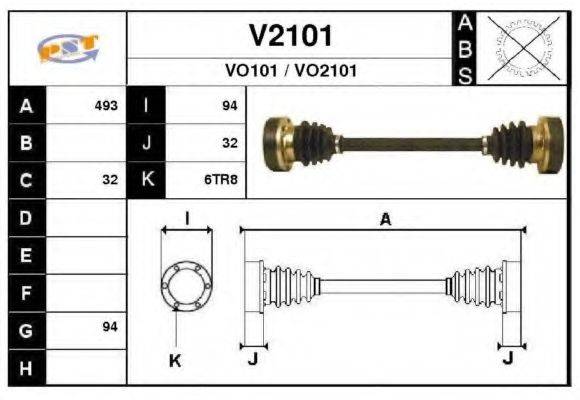 SNRA V2101 Приводний вал