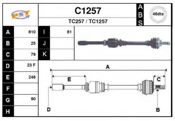 SNRA C1257 Приводний вал