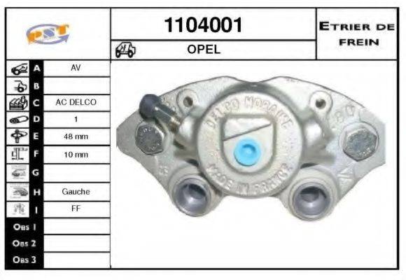 SNRA 1104001 Гальмівний супорт