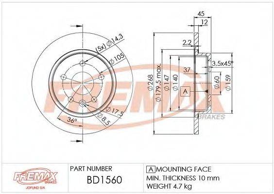 FREMAX BD1560 гальмівний диск